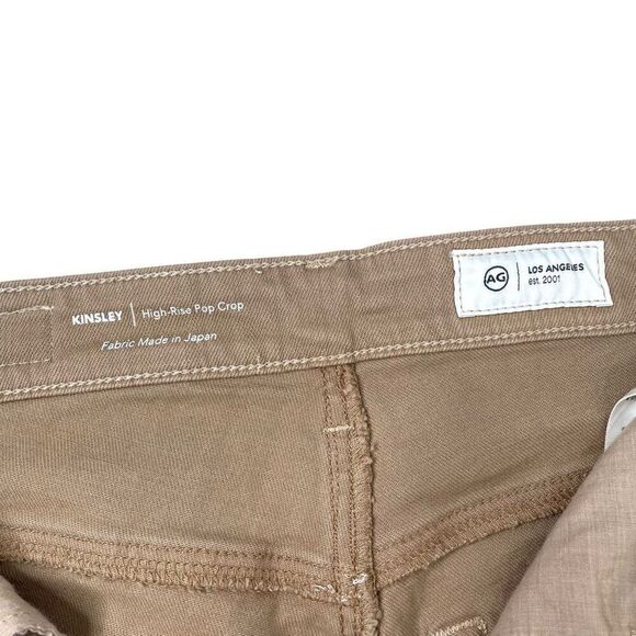 AG Adriano Goldschmied Kinsley high rise pop crop jeans Size 28 tan almond bisco - Picture 8 of 12